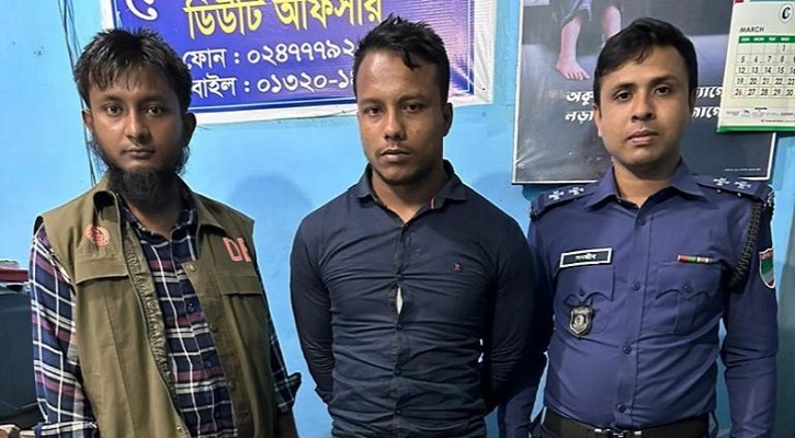 মেহেরপুরে পোশাক ও হ্যান্ডকাপসহ ভুয়া পুলিশ গ্রেপ্তার