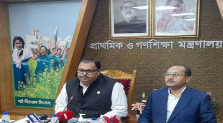 শতভাগ সাক্ষরতা ছাড়া কাঙ্ক্ষিত উন্নয়ন সম্ভব নয় : গণশিক্ষা প্রতিমন্ত্রী
