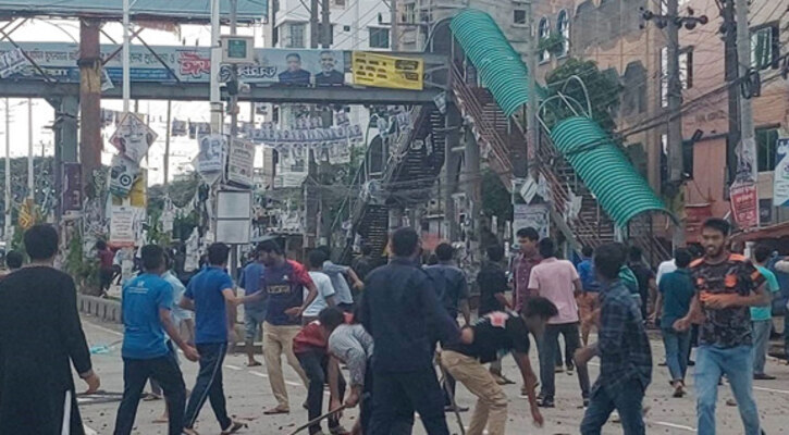 স্থানীয়দের সঙ্গে শাহজালাল বিশ্ববিদ্যালয় শিক্ষার্থীদের সংঘর্ষ