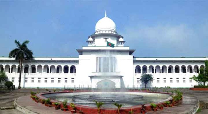 বিনা প্রয়োজনে সুপ্রিমকোর্টে প্রবেশে বারণ