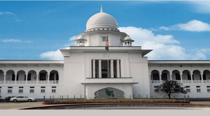 আবাসিক স্থাপনায় রেস্টুরেন্ট বন্ধ চেয়ে হাইকোর্টে রিট দায়ের