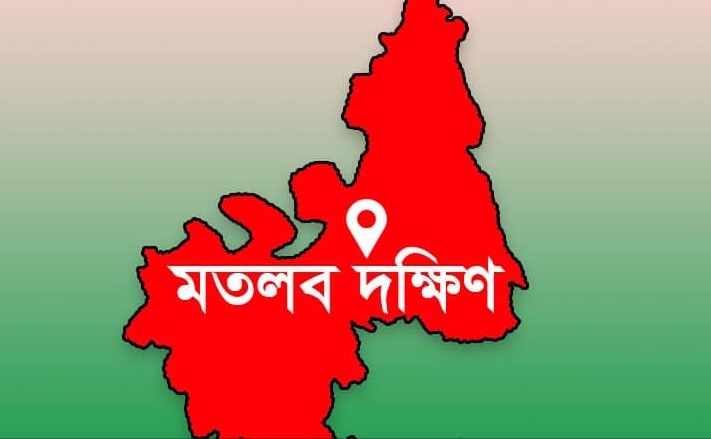 মাতৃদুগ্ধ ভাতার কার্ডে ঘুষের অভিযোগ মেম্বার আঞ্জুমানারার বিরুদ্ধে