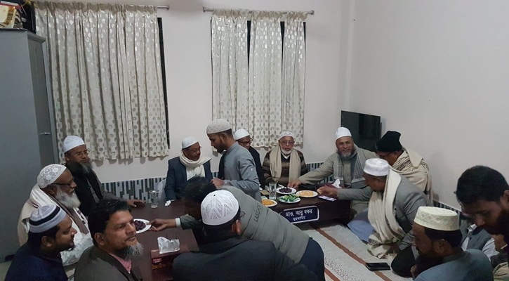 খালেদা জিয়ার রুহের মাগফেরাত কামনায় দোয়া ও মিলাদ মাহফিল