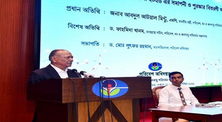 জলবায়ু সংকট মোকাবেলায় এখনই পদক্ষেপ জরুরি: পরিবেশমন্ত্রী
