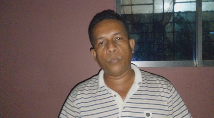 জাজিরায় সহকারী কমিশনার (ভূমি) কর্মকর্তাকে নিয়ে অপপ্রচার