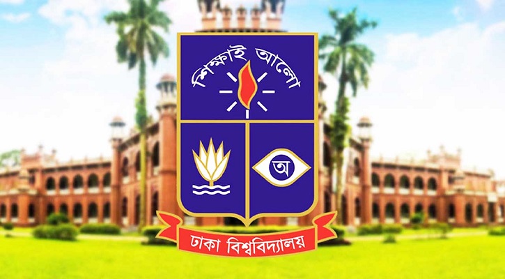 ঢাবি শিক্ষার্থীদের হল ছাড়ার নির্দেশ