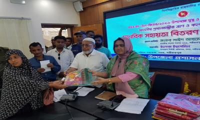 শরীয়তপুরে প্রধানমন্ত্রী ত্রাণ ও কল্যাণ তহবিল হতে মানবিক সহায়তা ঈদ উপহার বিতরণ