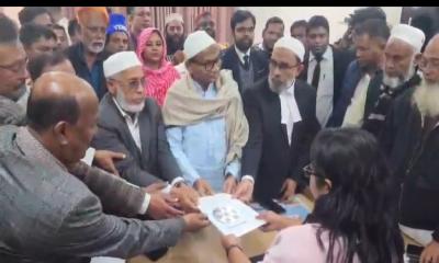 শরীয়তপুরে বিএনপিসহ ৫ প্রার্থীর মনোনয়নপত্র সংগ্রহ