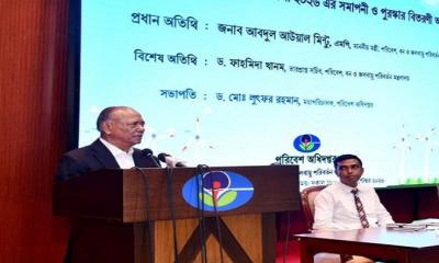 জলবায়ু সংকট মোকাবেলায় এখনই পদক্ষেপ জরুরি: পরিবেশমন্ত্রী