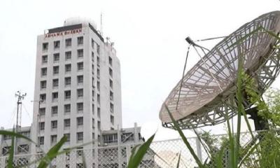 আগামী ২৪ ঘণ্টায় তাপমাত্রা অপরিবর্তিত, কয়েক বিভাগে বৃষ্টির সম্ভাবনা