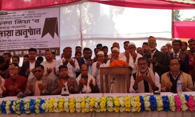 শরীয়তপুরে বেগম খালেদা জিয়ার মিলাদ মাহফিলে  চেয়ারম্যানসহ ৪ নেতাকর্মীর যোগদান