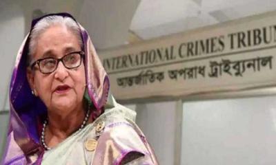 শেখ হাসিনা-সেনা কর্মকর্তাসহ ১৭ জনের বিচার শুরু