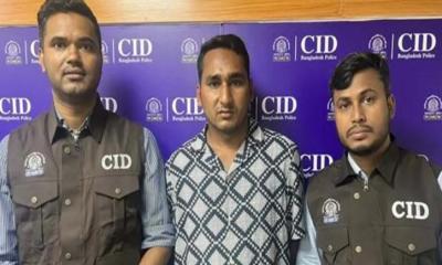 সিআইডির এসআই পরিচয়ে প্রতারণা, আশুলিয়া থেকে যুবক গ্রেপ্তার