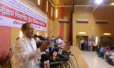 চট্টগ্রাম বন্দরের সব প্রবেশমুখে অবরোধের ডাক