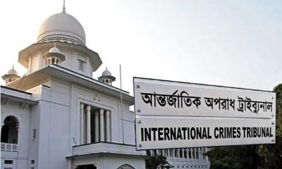 সাবেক আইজিপি পাটোয়ারীসহ ৫ জনের বিরুদ্ধে গ্রেপ্তারি পরোয়ানা