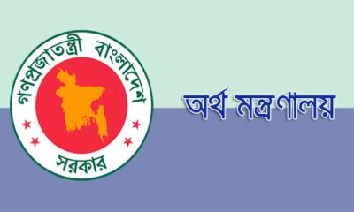 শিক্ষক-কর্মচারীদের বাড়ি ভাড়া বাড়ানোর প্রস্তাব অর্থ মন্ত্রণালয়ে