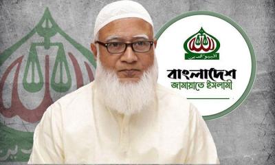 অতীতের ভুলের জন্য নিঃশর্ত ক্ষমা চাইলেন জামায়াত আমির