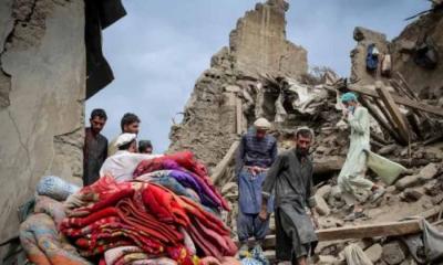 আফগানিস্তানে ৬.৩ মাত্রার শক্তিশালী ভূমিকম্পে নিহত ৭, আহত দেড় শতাধিক
