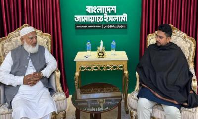 জামায়াত আমিরের সঙ্গে নাহিদ ইসলামের বৈঠক