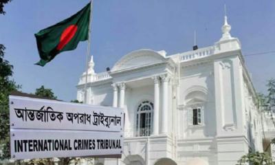 কল্যাণপুর ‘জাহাজবাড়ি’ হত্যা মামলা: অভিযোগ গঠন শুনানি পিছিয়ে ৭ জুন
