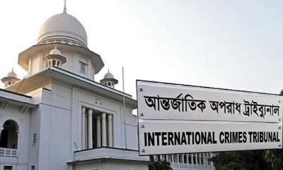 শেখ হাসিনাসহ ৩ জনের বিরুদ্ধে সাক্ষ্য দিচ্ছেন মাহমুদুর রহমান