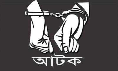 চাঁপাইনবাবগঞ্জে ৩ কোটি টাকার হেরোইনসহ আটক -১