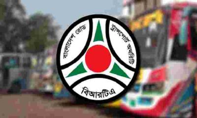 অক্টোবরে সড়কে ঝরেছে ৪২৩ প্রাণ: বিআরটিএ