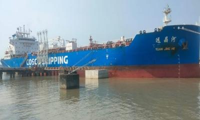 সিঙ্গাপুর থেকে ২৭ হাজার টন ডিজেল পৌঁছেছে চট্টগ্রাম বন্দরে