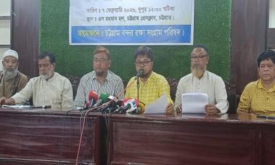 রোববার থেকে চট্টগ্রাম বন্দরে আবারও অনির্দিষ্টকালের ধর্মঘট