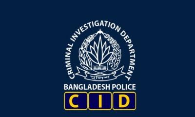 রাশিয়া নিয়ন্ত্রিত অনলাইন জুয়া সাইটের অ্যাডমিনসহ গ্রেপ্তার ২