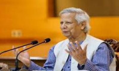 সমবায়ের শক্তিতে আত্মনির্ভর বাংলাদেশ: ইউনূস