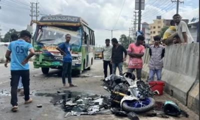 ধামরাইয়ে চার যানবাহনের সংঘর্ষে দুই ভাই নিহত, গুরুতর আহত আরও একজন