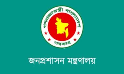 বাধ্যতামূলক অবসরে ৩২ সাবেক ডিসি