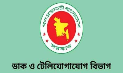 ইন্টারনেটে সাম্প্রদায়িক বিদ্বেষ ছড়ালে ৯৯ কোটি টাকা জরিমানা
