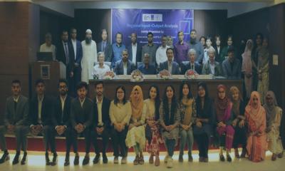 ঢাবিতে আন্তর্জাতিক সেমিনারে শিল্পাঞ্চলের টেকসই অর্থনৈতিক উন্নয়নে গুরুত্বারোপ