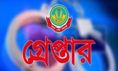 রাজধানীতে ডিএমপির অভিযানে ৪০২ জন গ্রেপ্তার