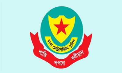 রাজধানীতে ডিএমপির বিশেষ অভিযান, ২৪ ঘণ্টায় গ্রেপ্তার ৩৮৭, মামলা ৫৬