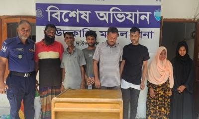 দাউদকান্দিতে মাদক ও ডাকাতির অভিযোগে গ্রেপ্তার ৭