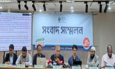 ২৩৬ জন সংসদ সদস্য কোটিপতি, ১৩ জন শত কোটিপতি: টিআইবি