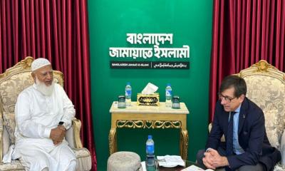 জামায়াত আমিরের সঙ্গে ফ্রান্সের রাষ্ট্রদূতের সৌজন্য সাক্ষাৎ
