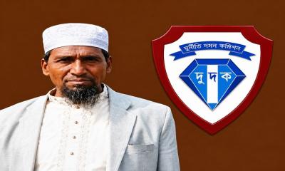 তহসিলদার ফোরকানুল আলমের বিরুদ্ধে অবৈধ সম্পদ গড়ার অভিযোগ, দুদকের তদন্ত জরুরি