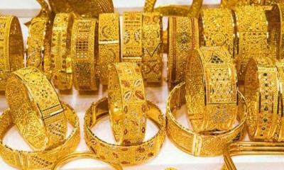 টানা ৩ দফায় কমলো স্বর্ণের দাম