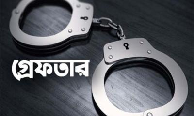 মানিকগঞ্জে শিশুকে ধর্ষণের অভিযোগে সৎ বাবা গ্রেফতার