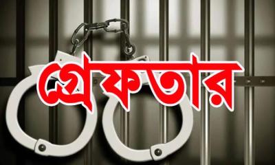 নারায়ণগঞ্জে পুলিশের বিশেষ অভিযানে গ্রেপ্তার ১০০