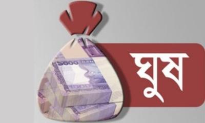 ব্রাহ্মন্দী ভূমি অফিসে ঘুষের অভিযোগ, উপ-সহকারী কর্মকর্তাকে ঘিরে স্থানীয়দের ক্ষোভ