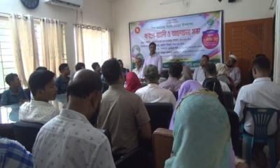 হবিগঞ্জে জলাতংক টিকা প্রদান ও আলোচনা সভা
