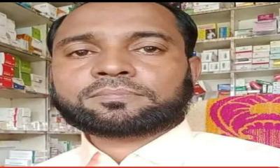 হবিগঞ্জ জেলা কারাগারে হত্যা মামলার আসামীর মৃত্যু