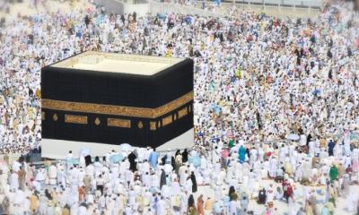 হজ ফরজ যাদের ওপর—সংক্ষেপে গুরুত্বপূর্ণ শর্ত