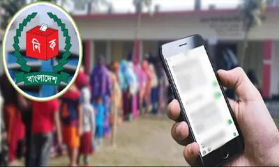 ভোটকেন্দ্রে সাংবাদিক ও পর্যবেক্ষকদের মোবাইল নিতে বাধা নেই