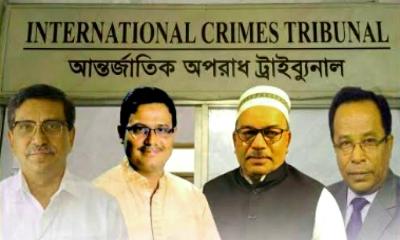 কুষ্টিয়ায় ছয় হত্যা: হানিফসহ ৪ আসামির রায় যেকোনো দিন